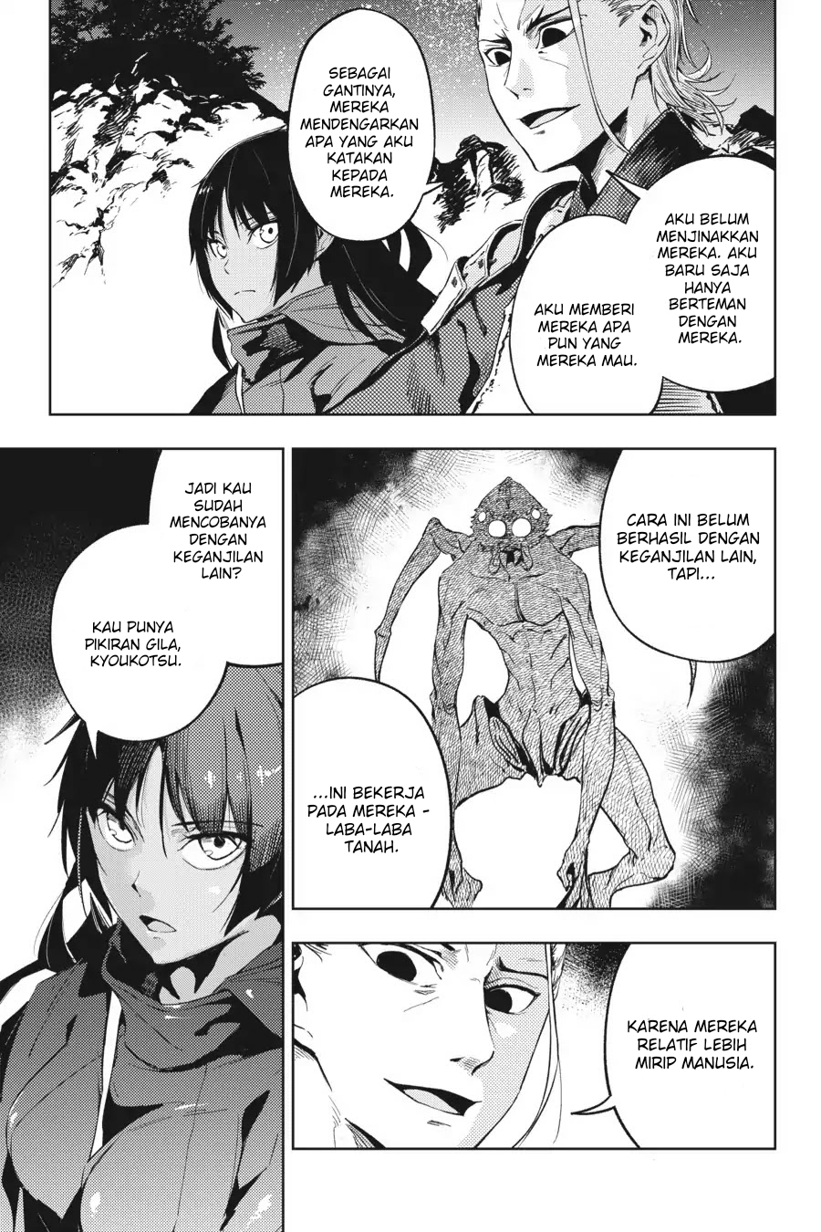 Hinowa ga CRUSH! chapter 14 halaman 15