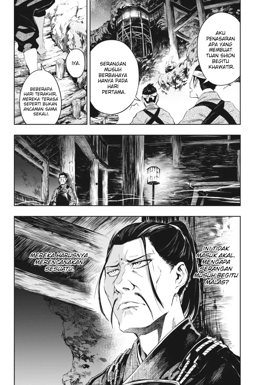 Hinowa ga CRUSH! chapter 14 halaman 8