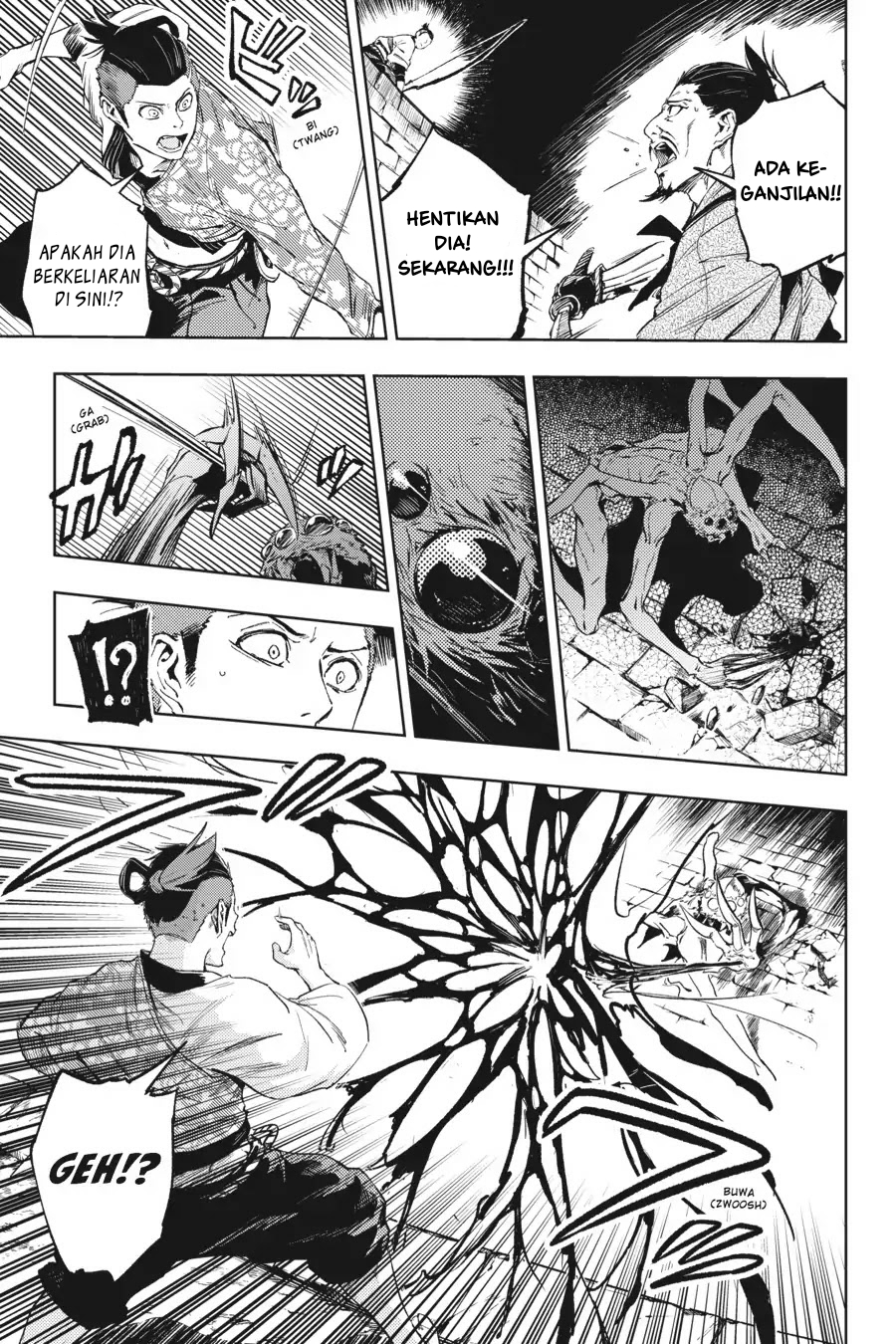 Hinowa ga CRUSH! chapter 14 halaman 21