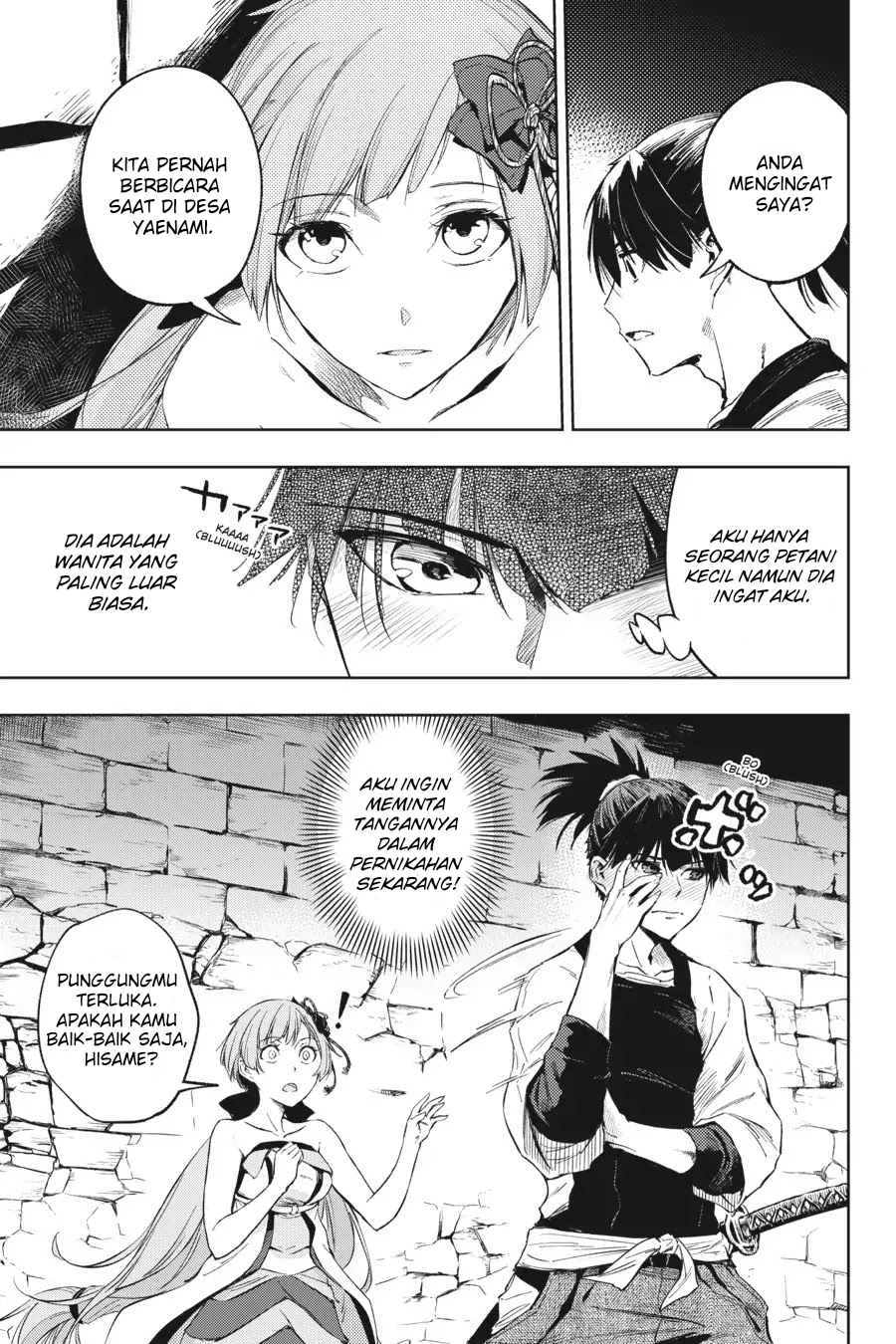 Hinowa ga CRUSH! chapter 14 halaman 28