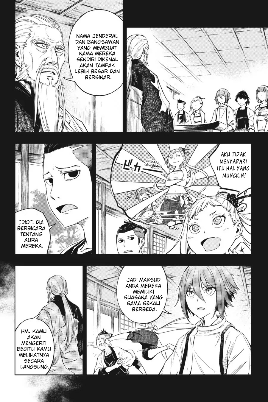 Hinowa ga CRUSH! chapter 14 halaman 4