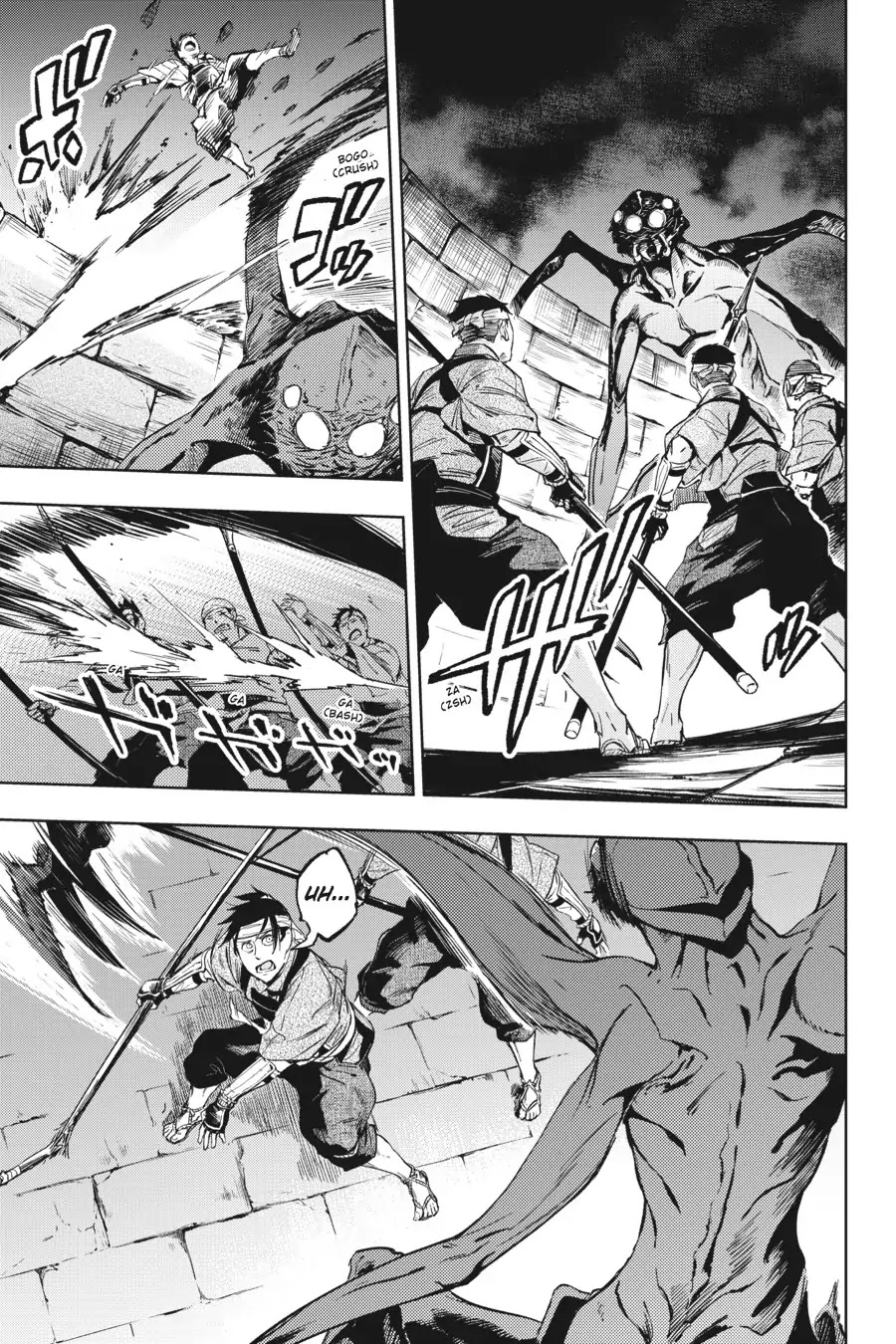 Hinowa ga CRUSH! chapter 14 halaman 23