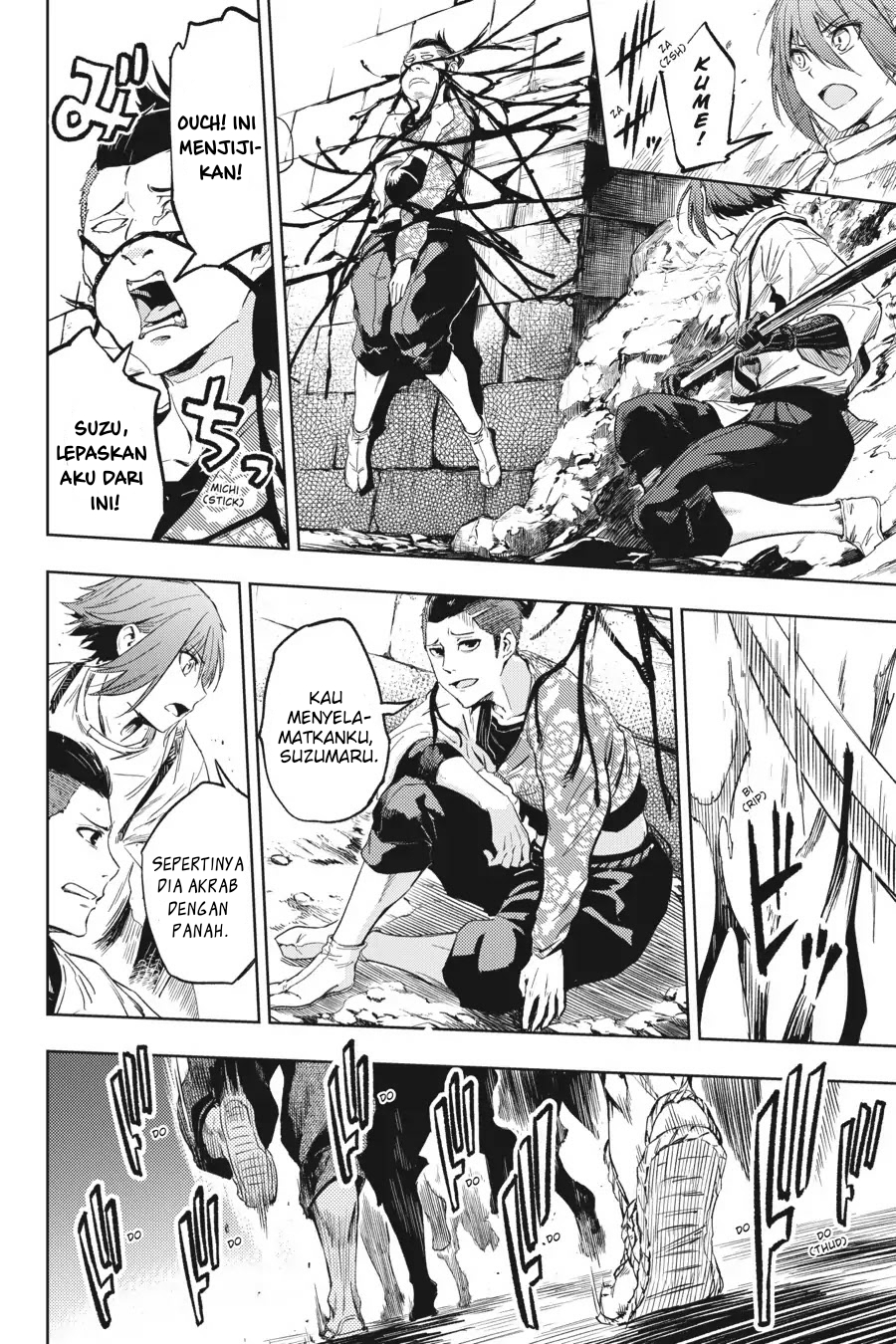 Hinowa ga CRUSH! chapter 14 halaman 22