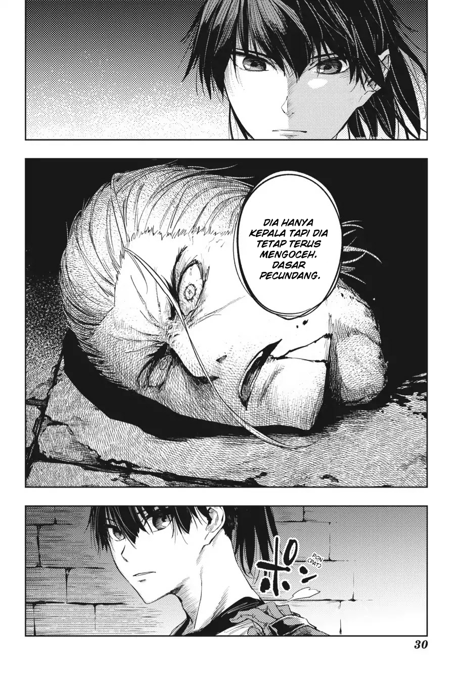 Hinowa ga CRUSH! chapter 16 halaman 30