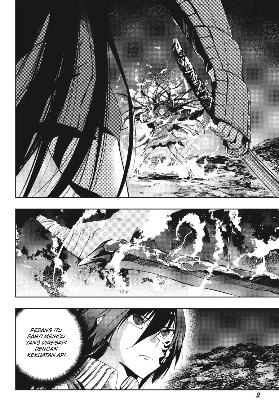 Hinowa ga CRUSH! chapter 16 halaman 4