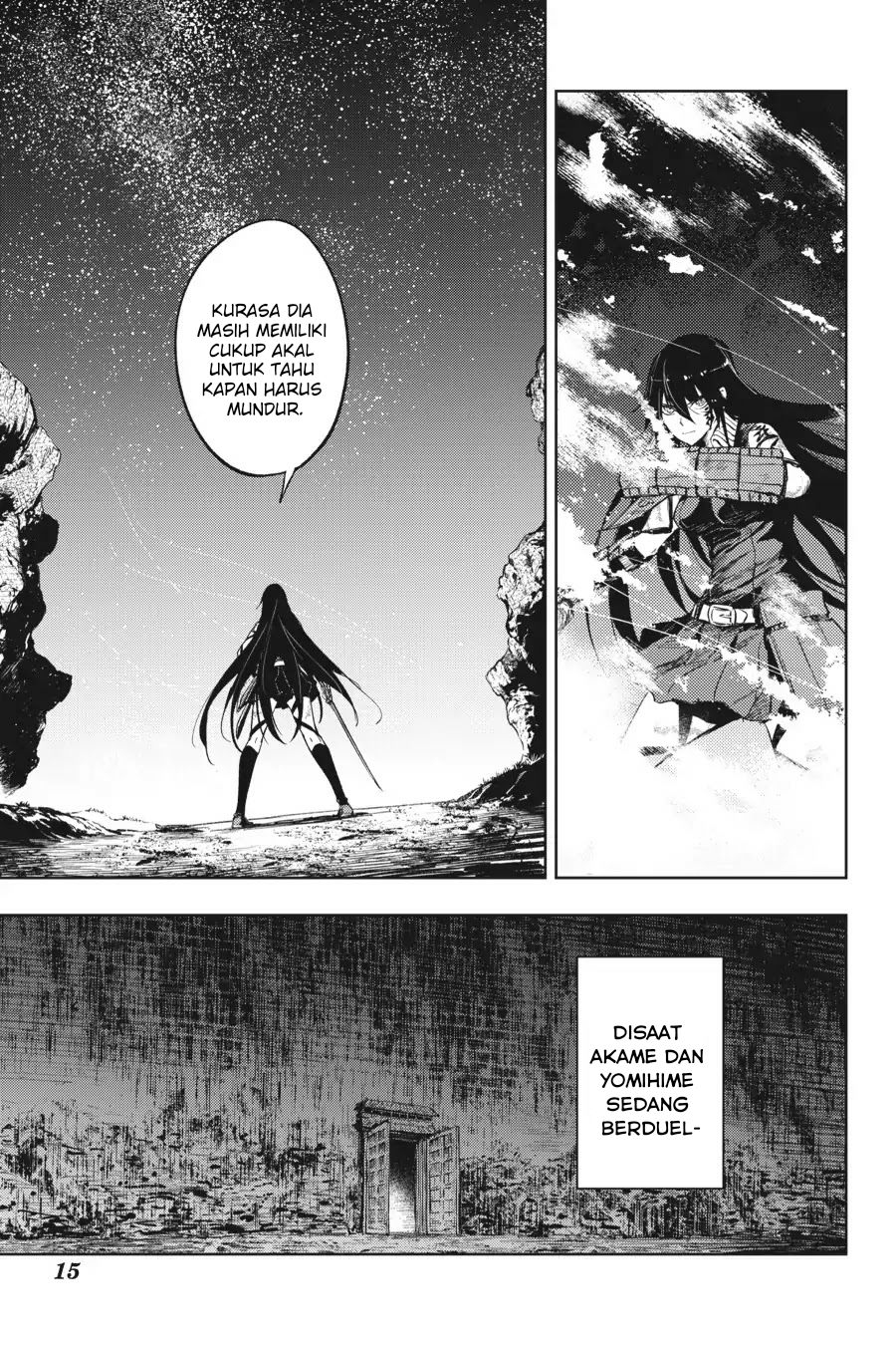 Hinowa ga CRUSH! chapter 16 halaman 16