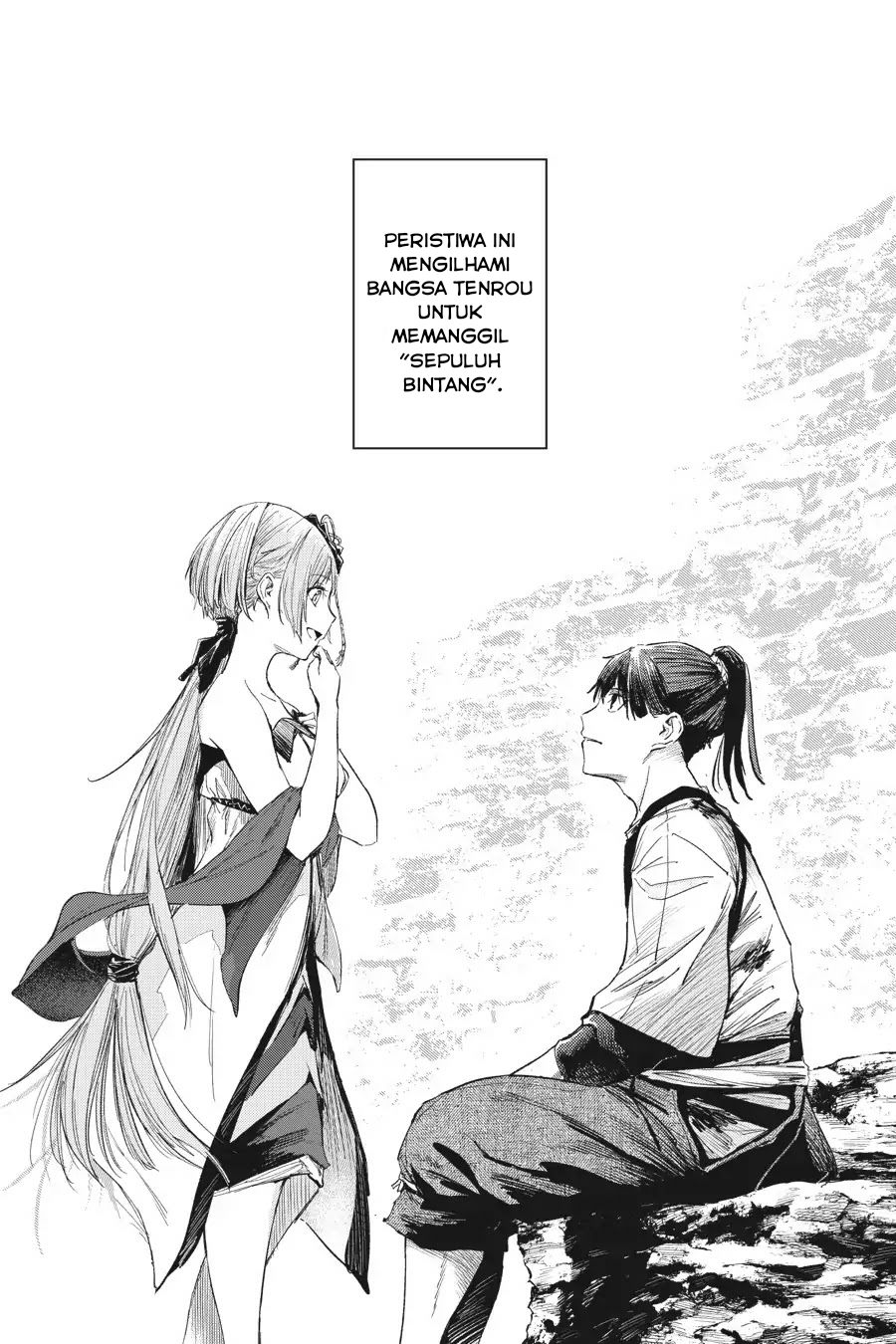 Hinowa ga CRUSH! chapter 16 halaman 37