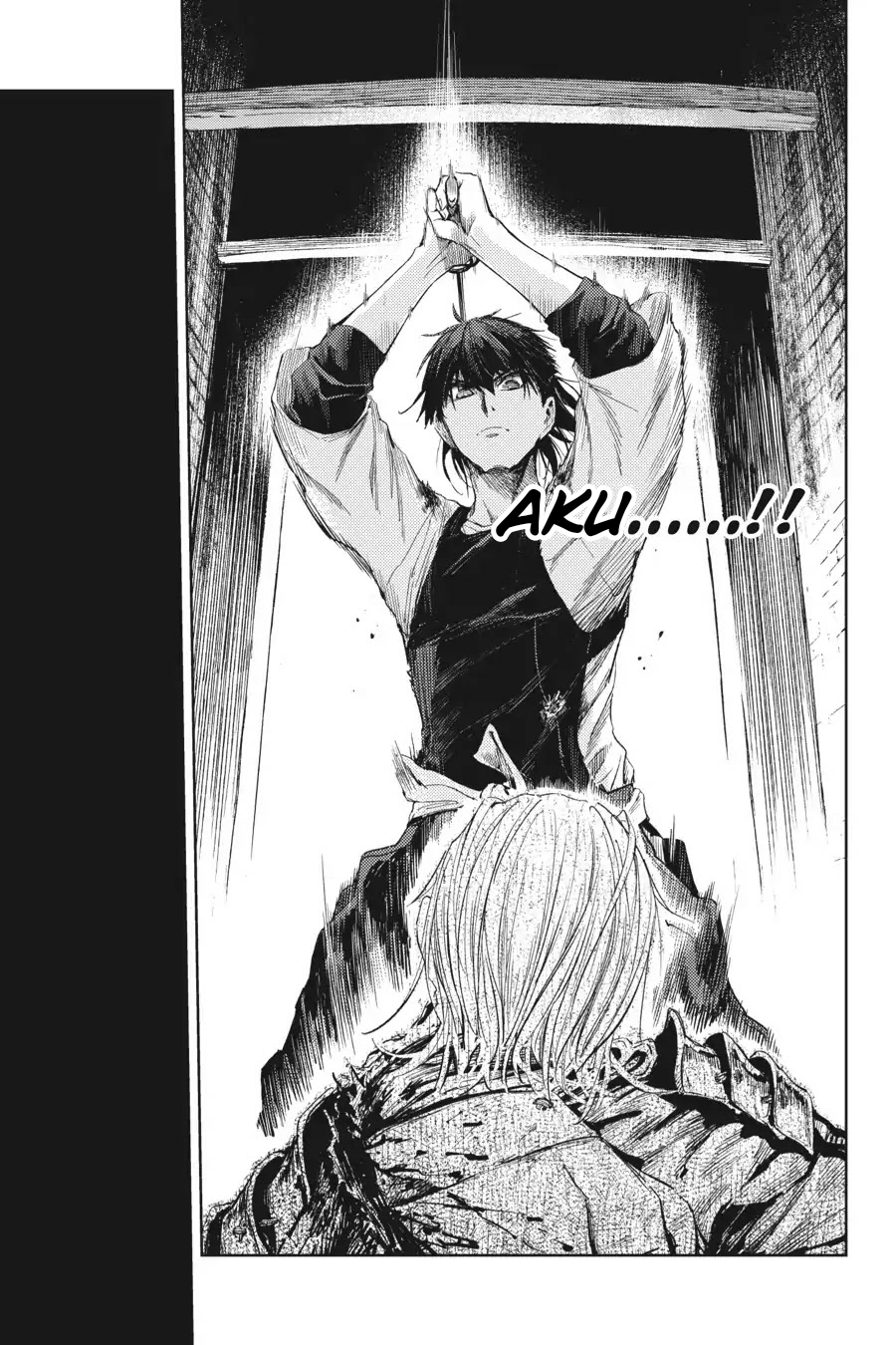 Hinowa ga CRUSH! chapter 16 halaman 27