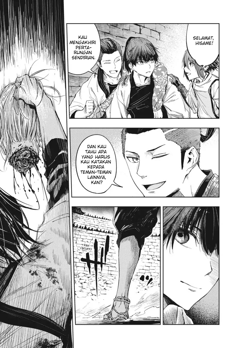 Hinowa ga CRUSH! chapter 16 halaman 31