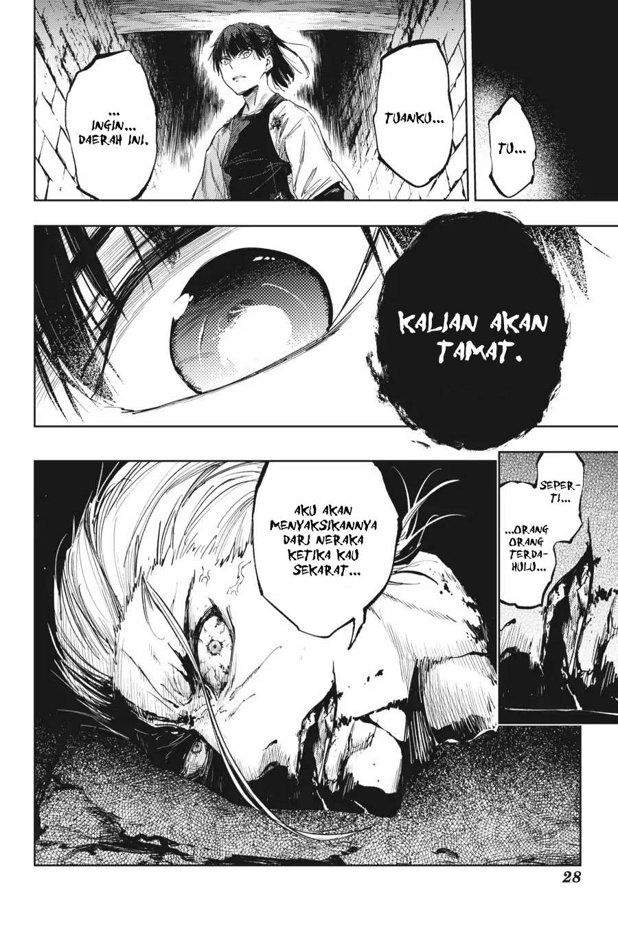 Hinowa ga CRUSH! chapter 16 halaman 28