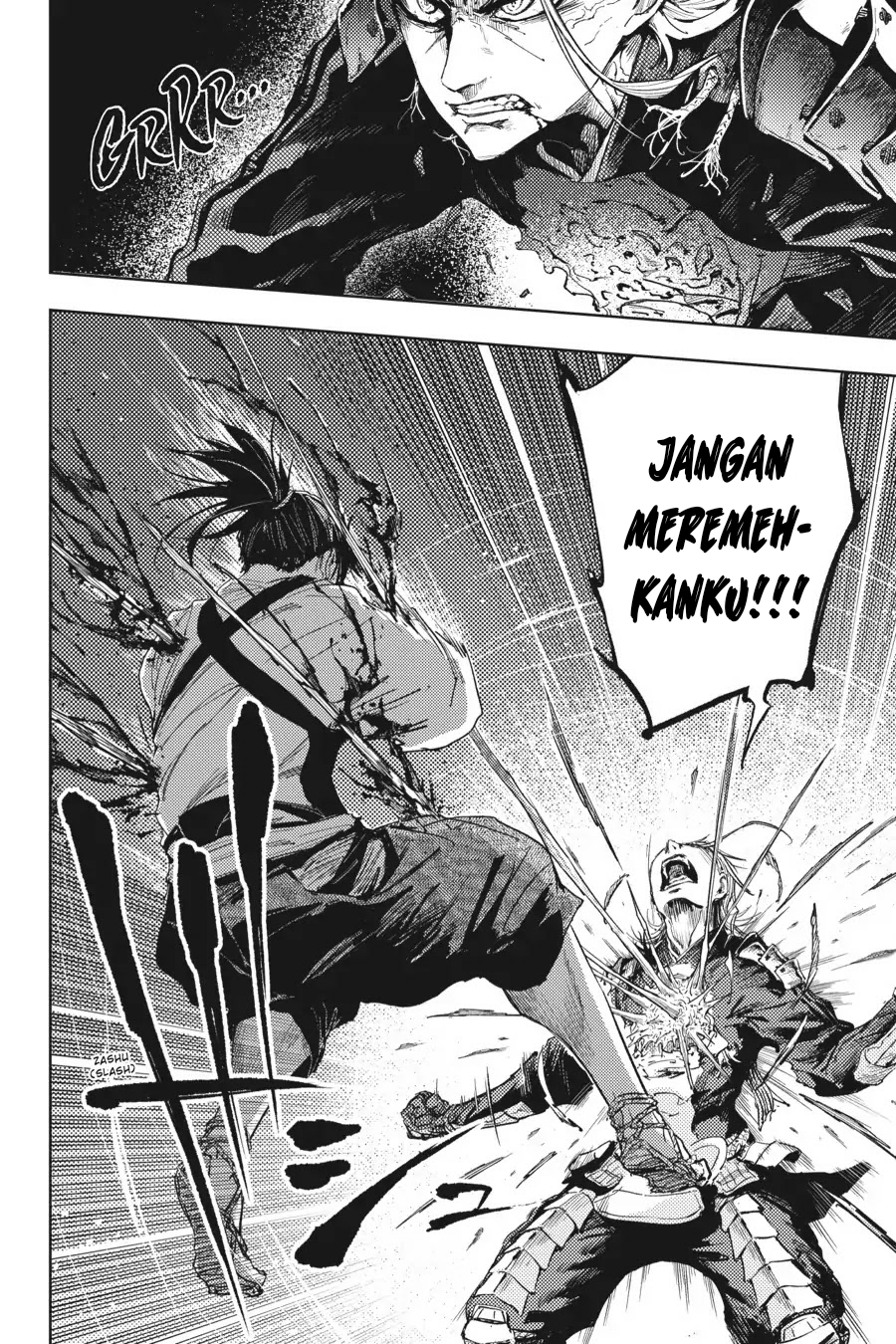 Hinowa ga CRUSH! chapter 16 halaman 23