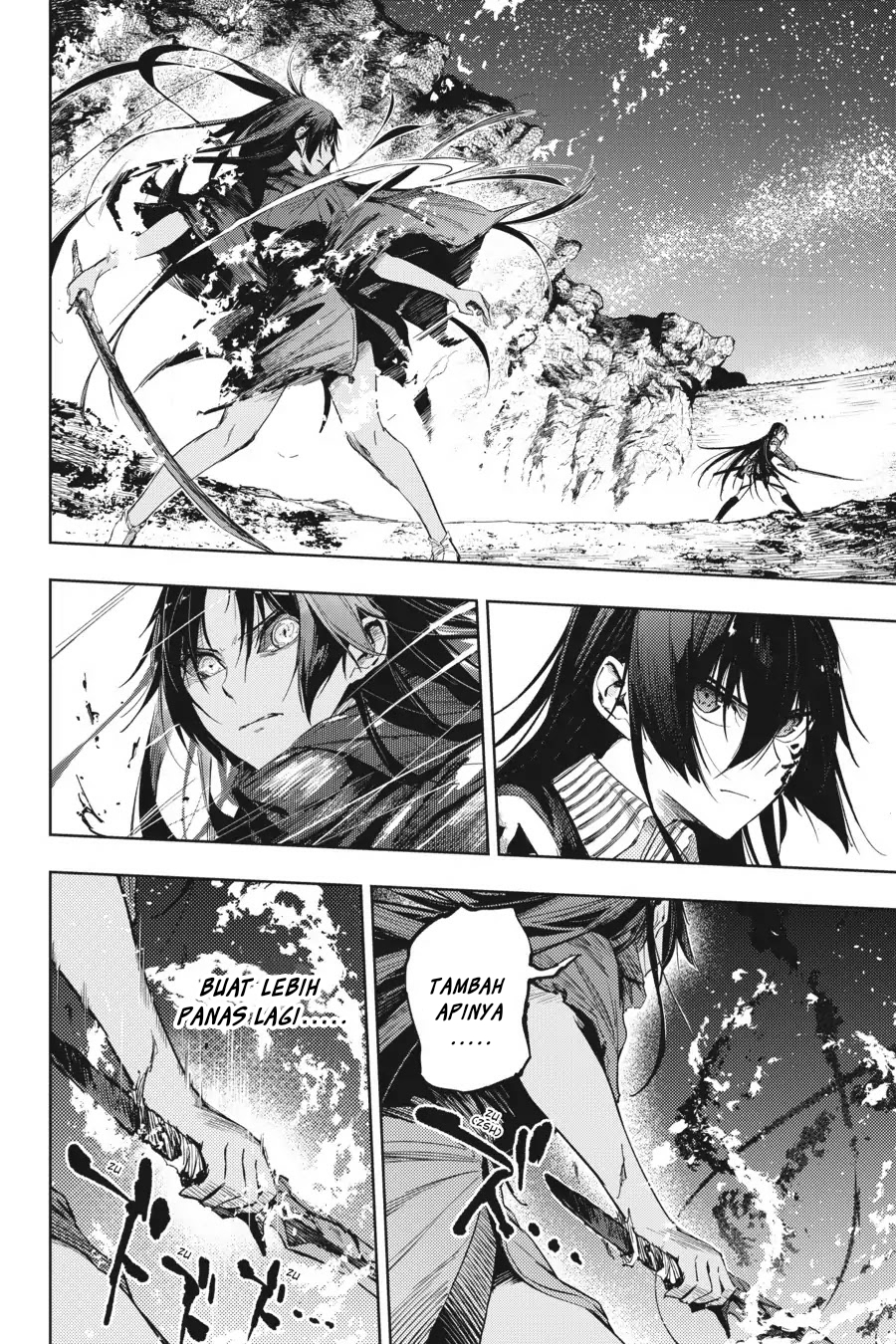 Hinowa ga CRUSH! chapter 16 halaman 13