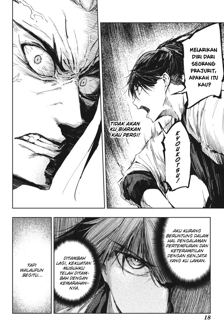 Hinowa ga CRUSH! chapter 16 halaman 19