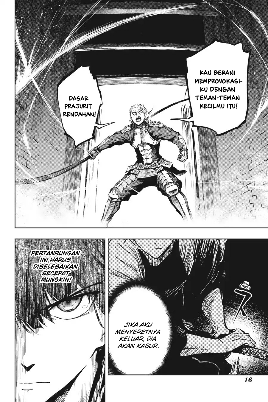 Hinowa ga CRUSH! chapter 16 halaman 17