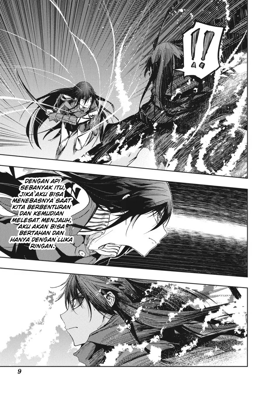 Hinowa ga CRUSH! chapter 16 halaman 11