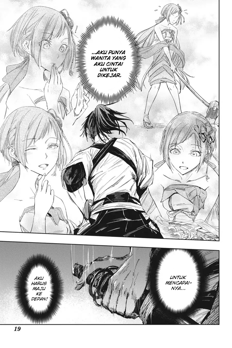 Hinowa ga CRUSH! chapter 16 halaman 20