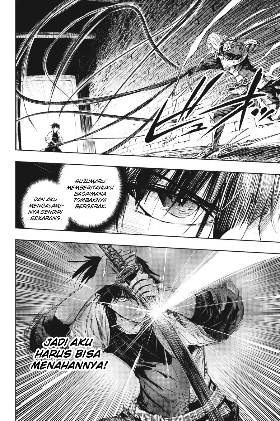 Hinowa ga CRUSH! chapter 16 halaman 21