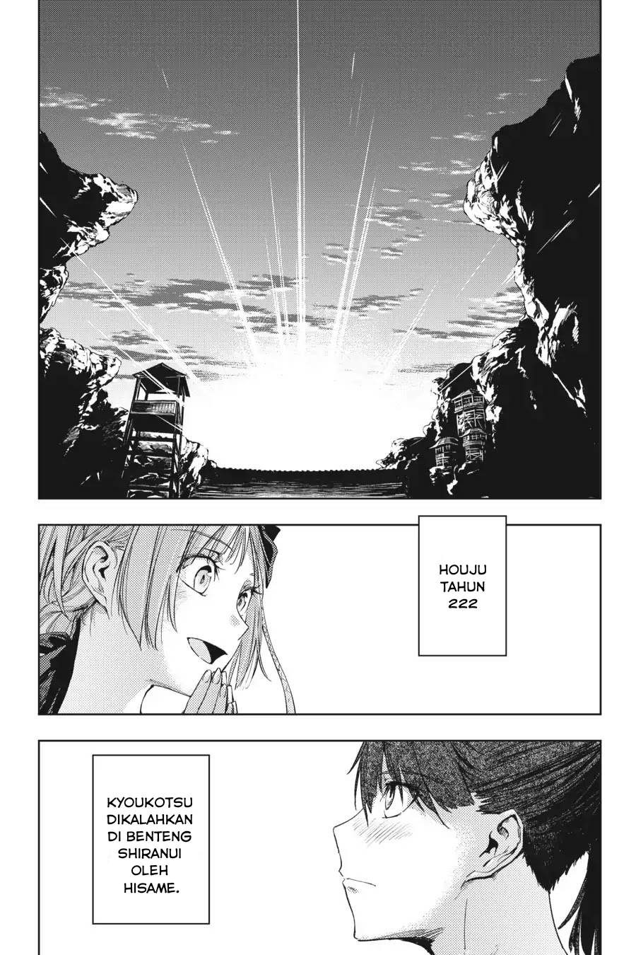 Hinowa ga CRUSH! chapter 16 halaman 36
