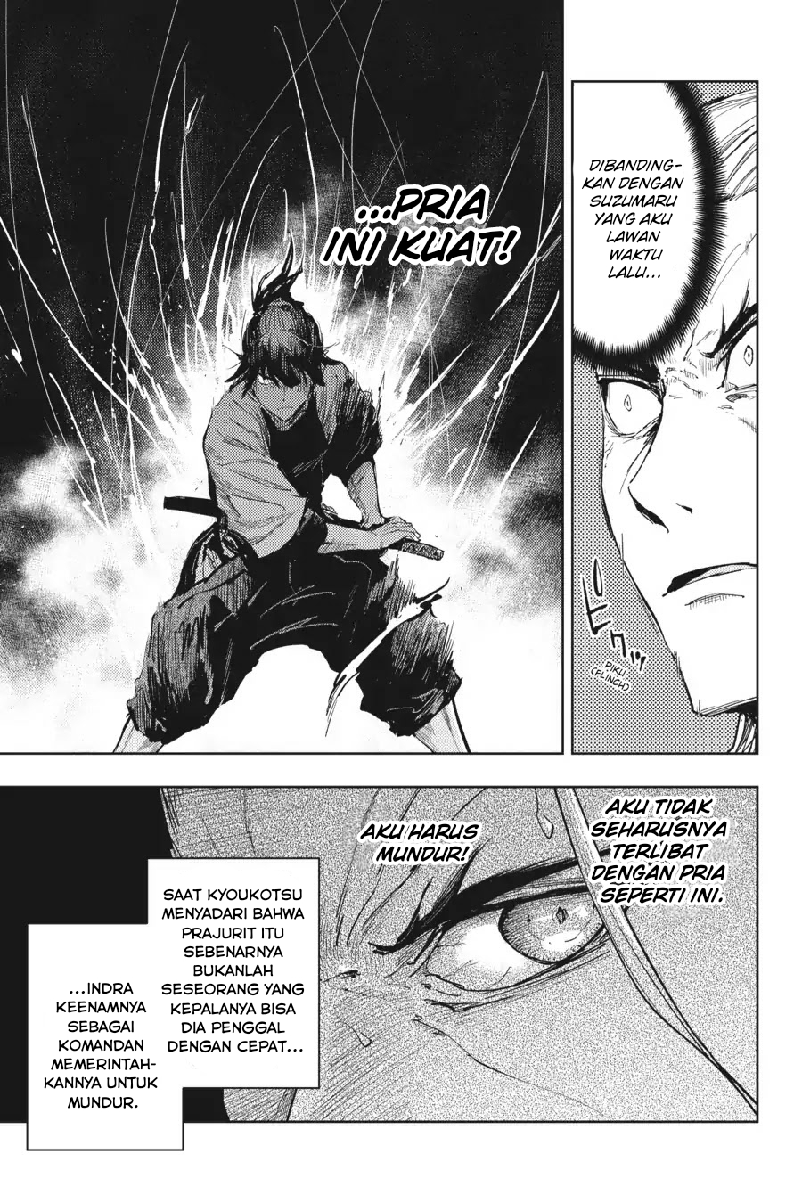 Hinowa ga CRUSH! chapter 16 halaman 18