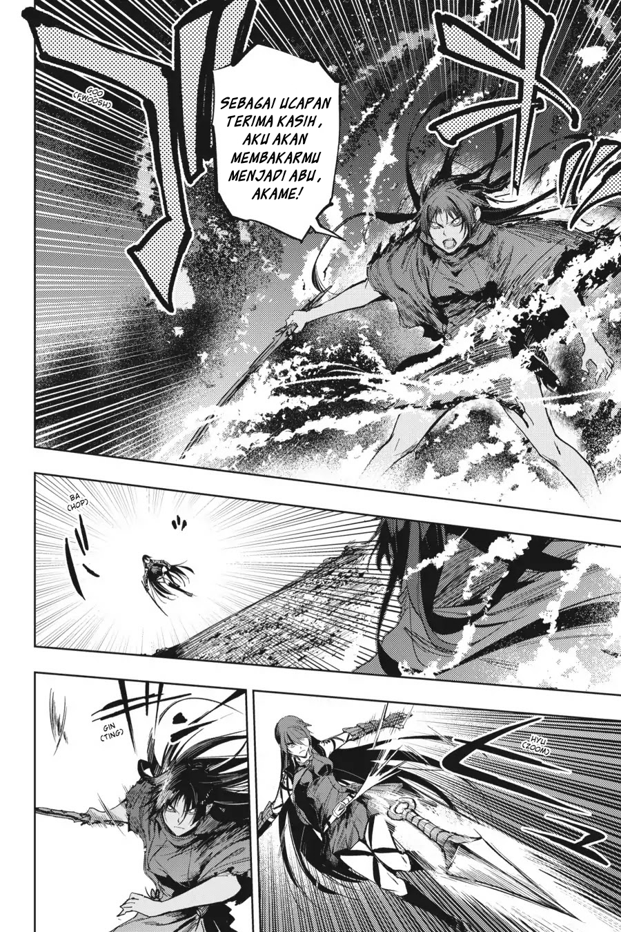 Hinowa ga CRUSH! chapter 16 halaman 10