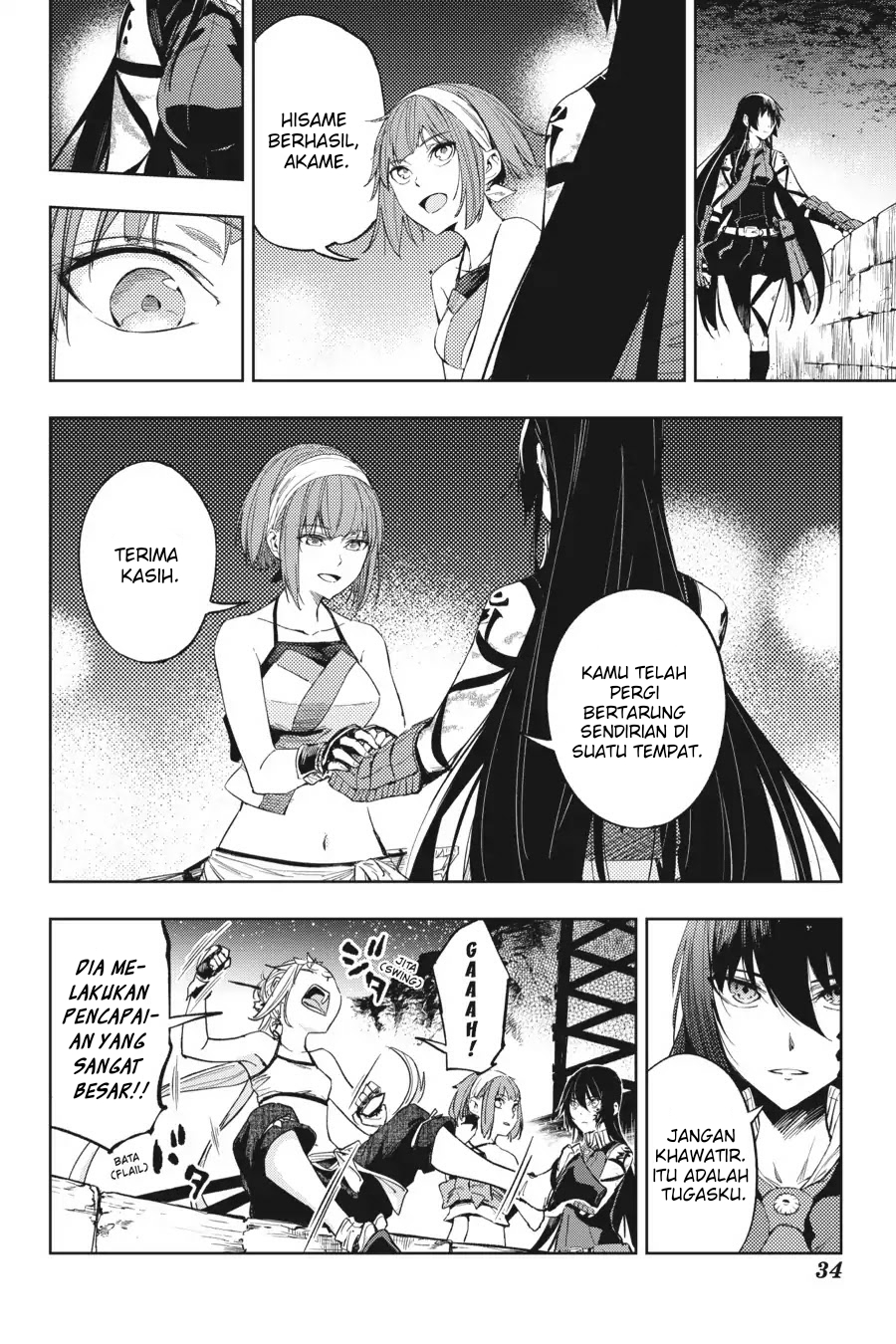 Hinowa ga CRUSH! chapter 16 halaman 33