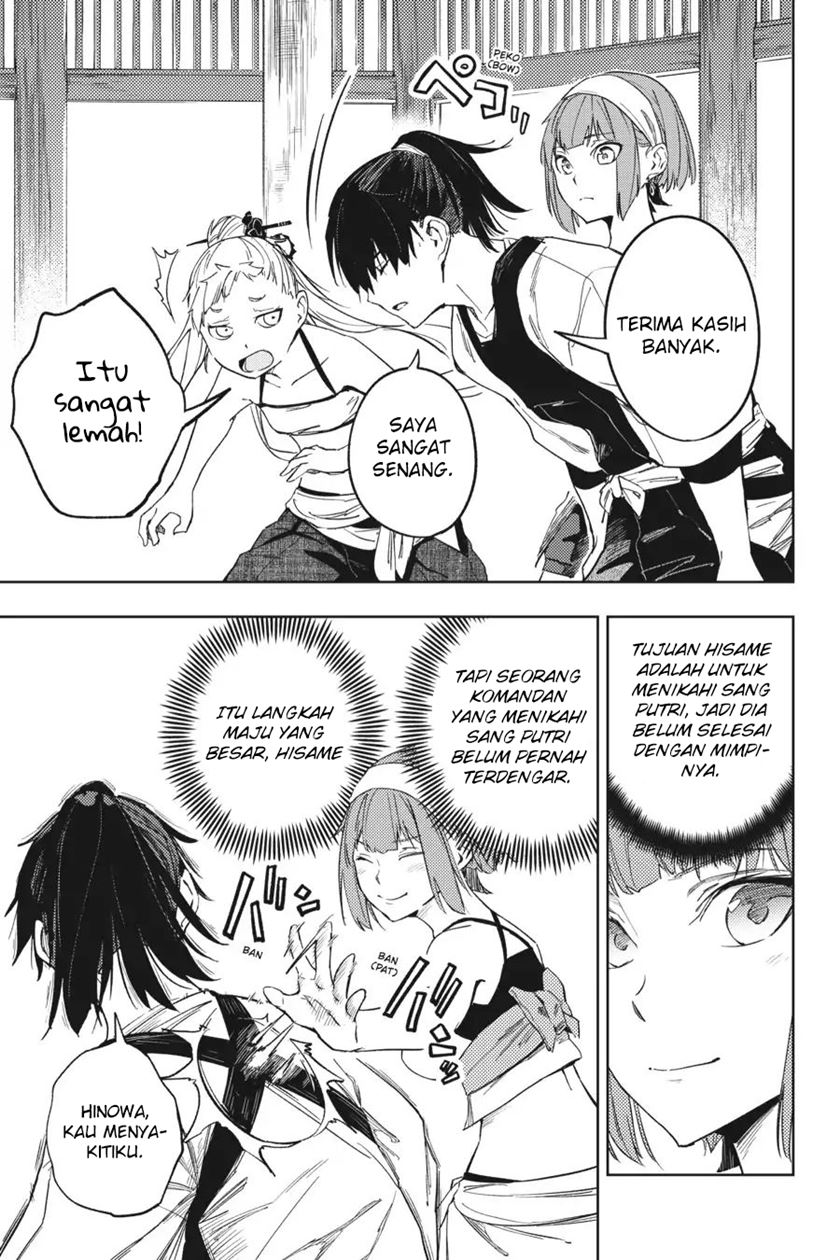 Hinowa ga CRUSH! chapter 17 halaman 10