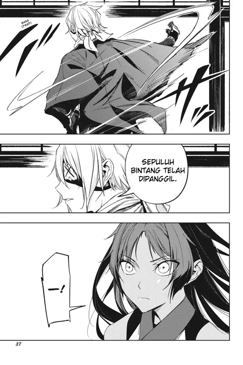 Hinowa ga CRUSH! chapter 17 halaman 40