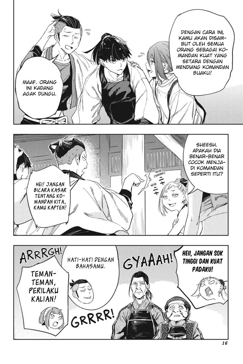 Hinowa ga CRUSH! chapter 17 halaman 19