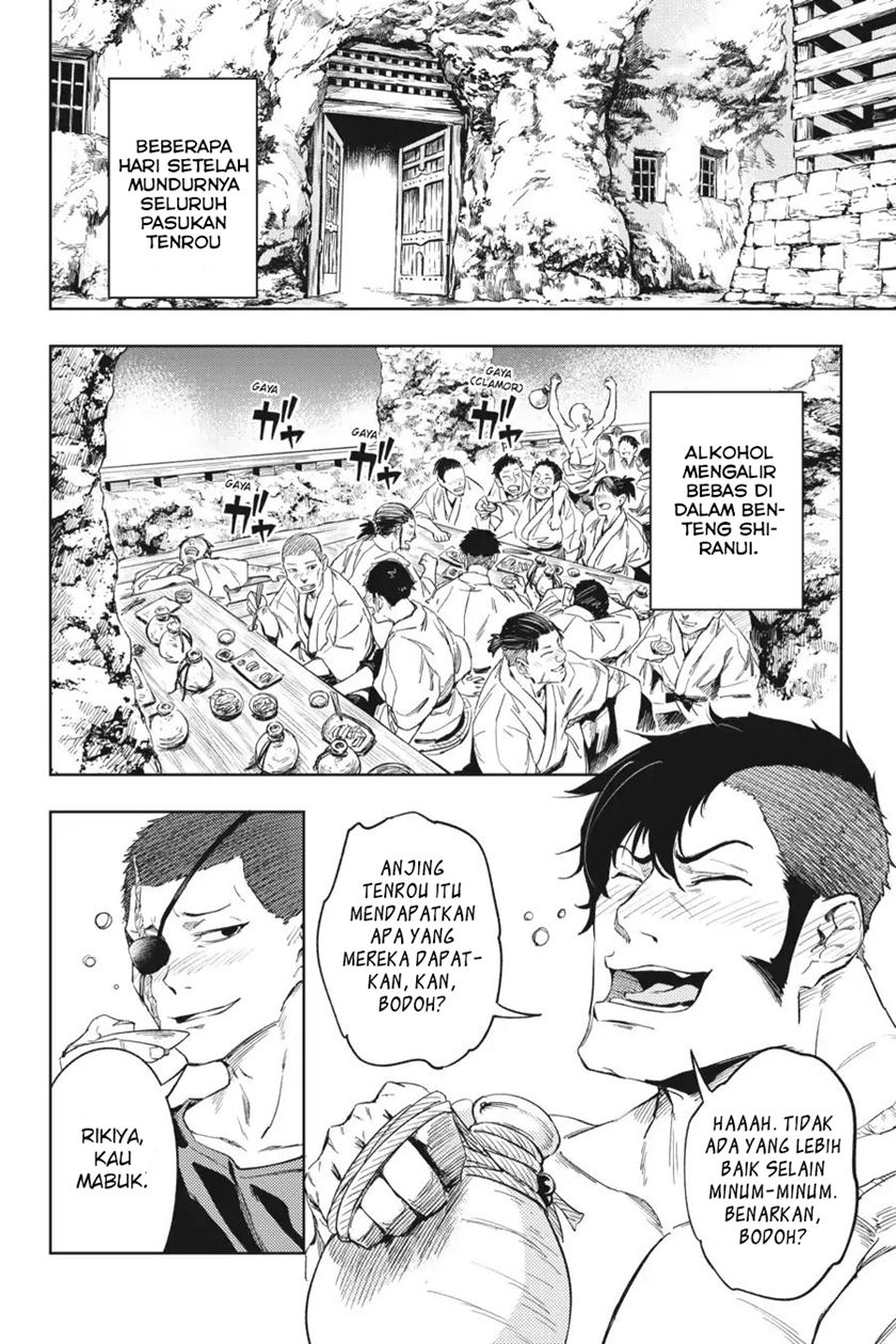Hinowa ga CRUSH! chapter 17 halaman 5