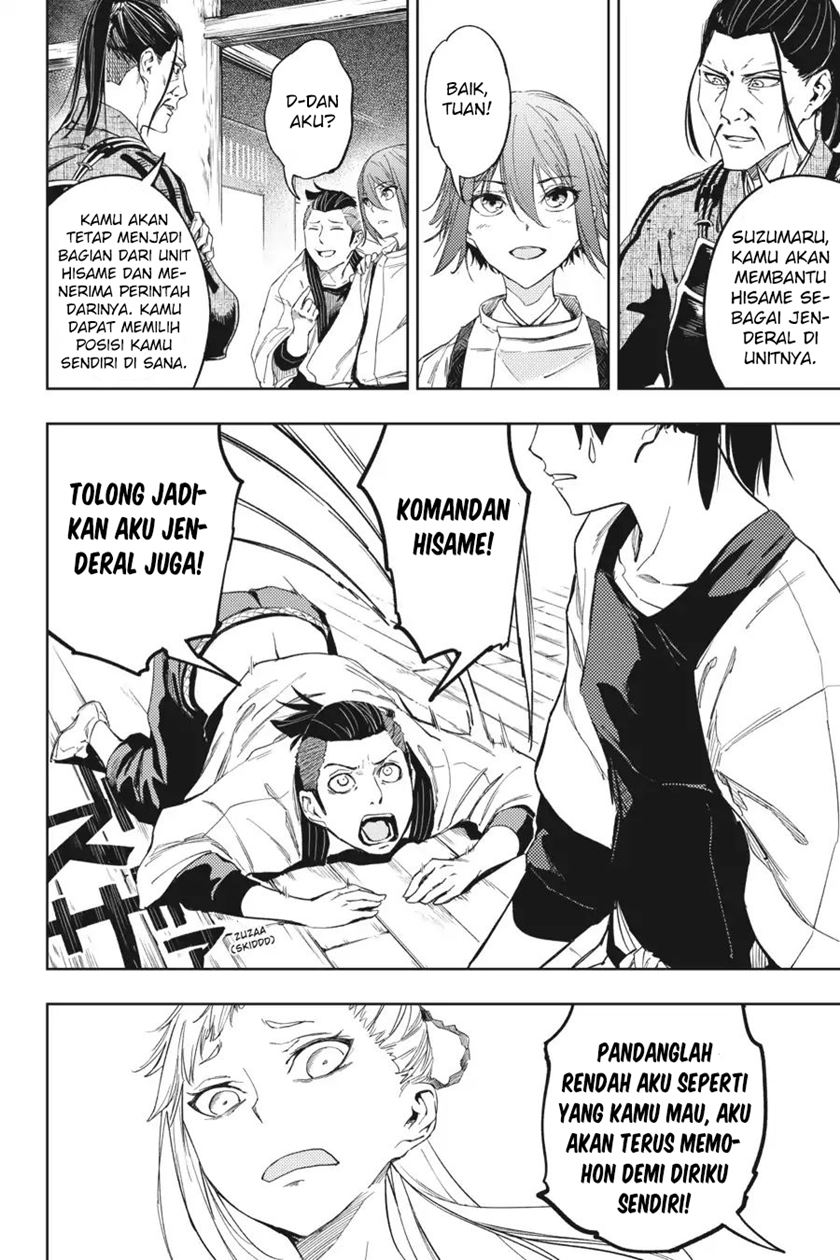 Hinowa ga CRUSH! chapter 17 halaman 13