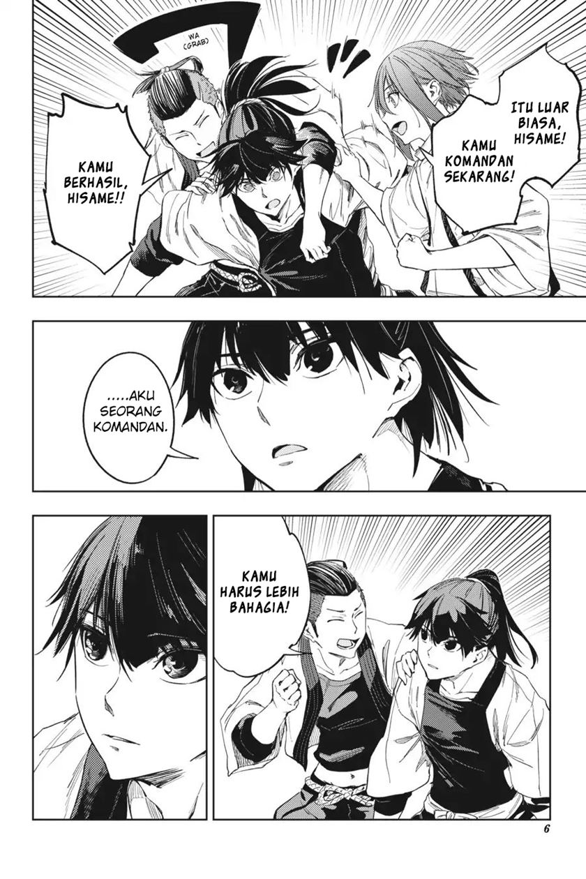 Hinowa ga CRUSH! chapter 17 halaman 9