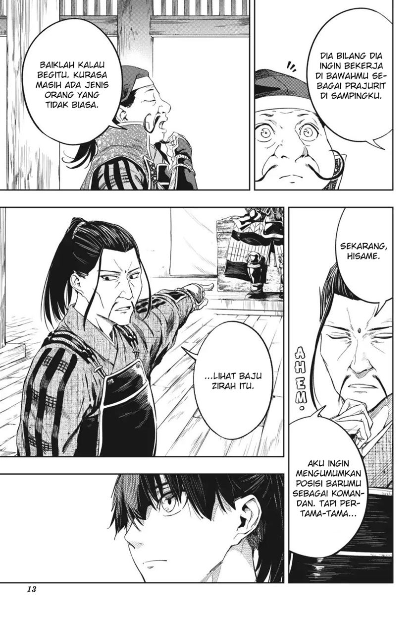 Hinowa ga CRUSH! chapter 17 halaman 16