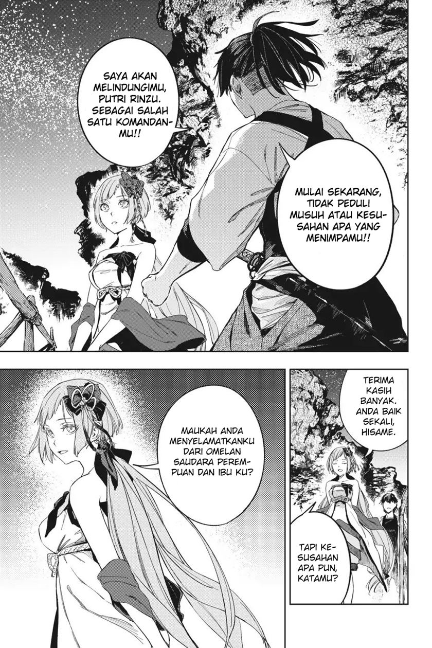 Hinowa ga CRUSH! chapter 17 halaman 34