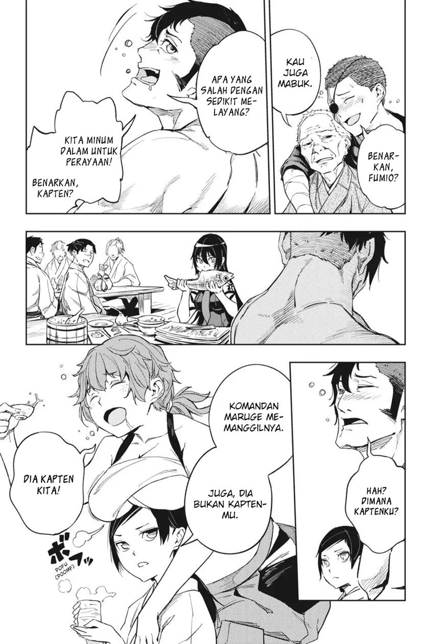Hinowa ga CRUSH! chapter 17 halaman 6