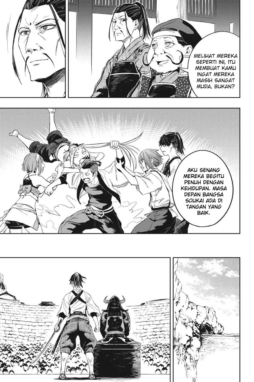 Hinowa ga CRUSH! chapter 17 halaman 20