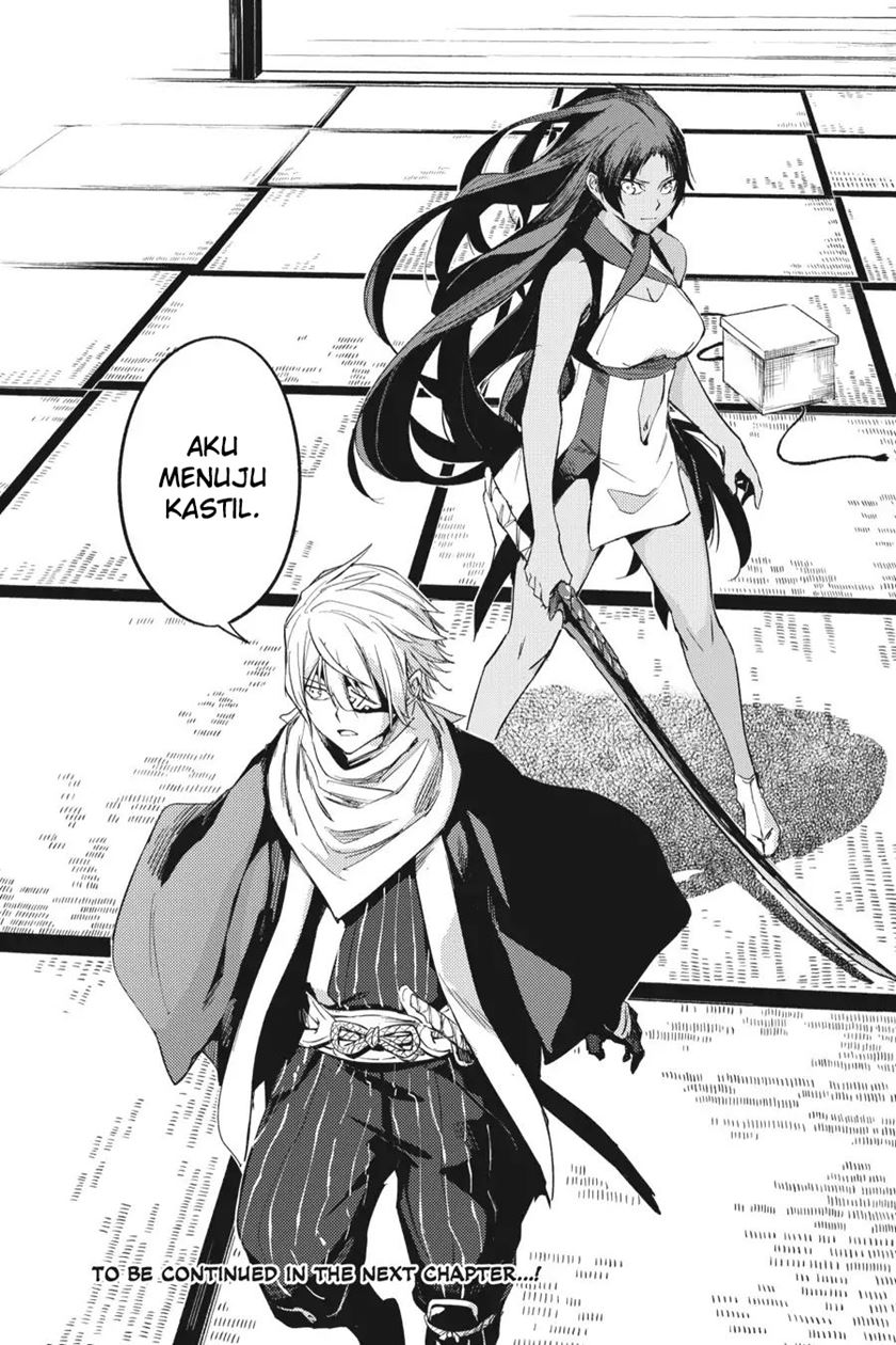 Hinowa ga CRUSH! chapter 17 halaman 41
