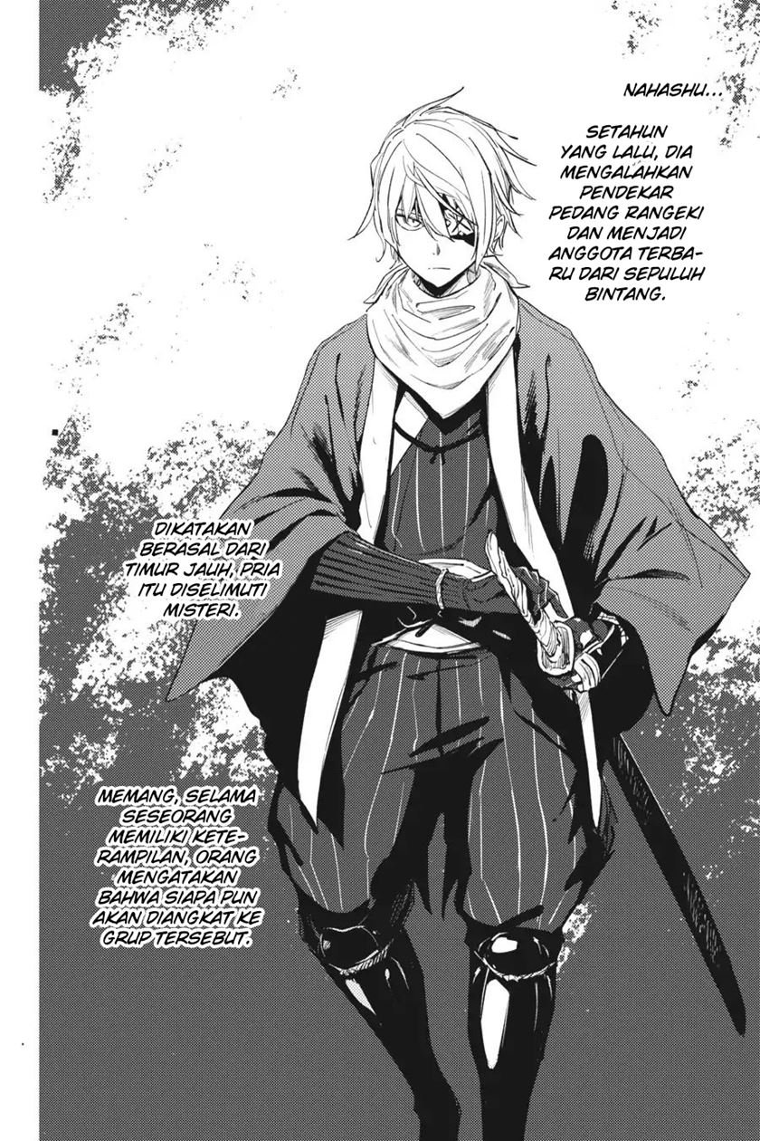 Hinowa ga CRUSH! chapter 17 halaman 39
