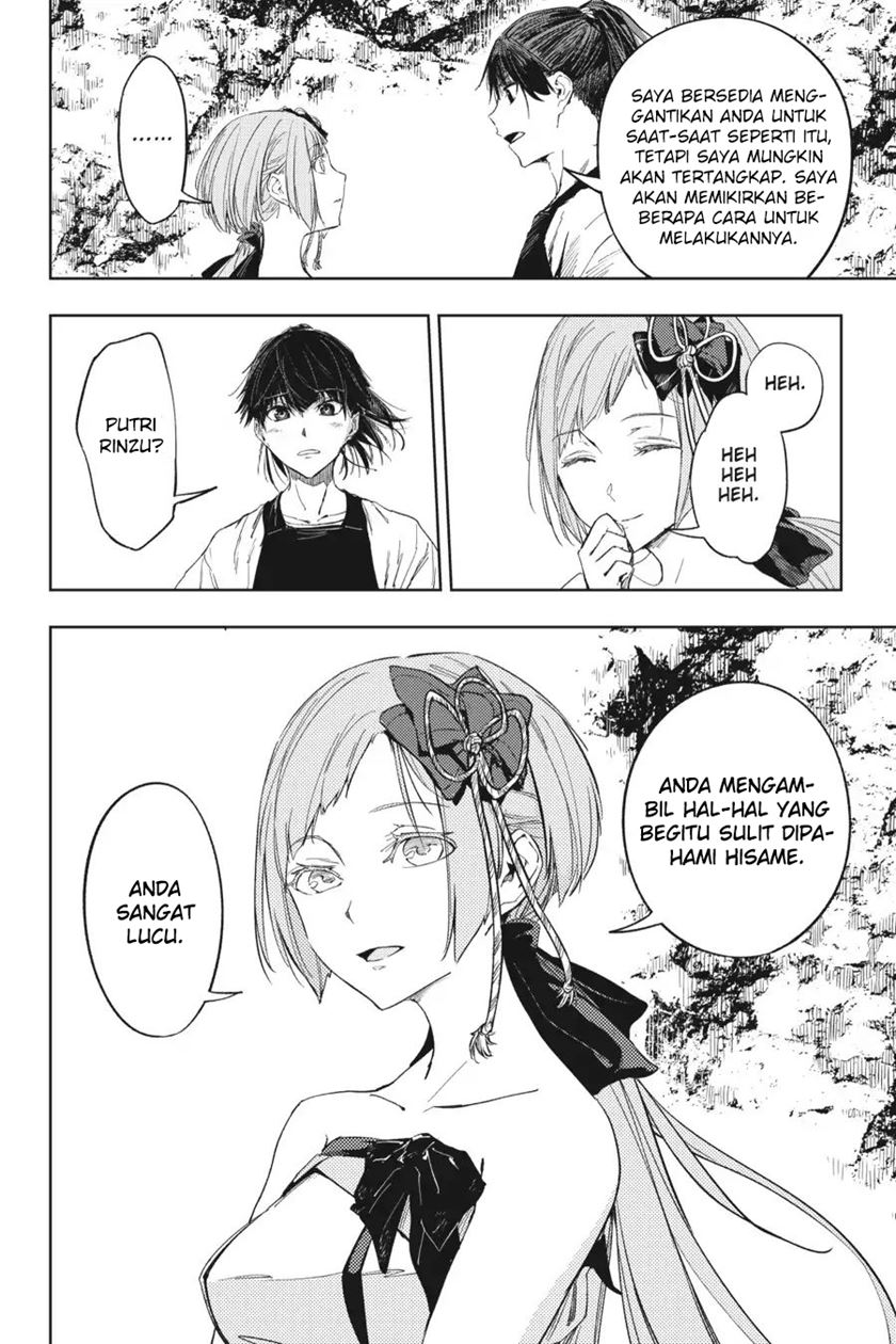 Hinowa ga CRUSH! chapter 17 halaman 35