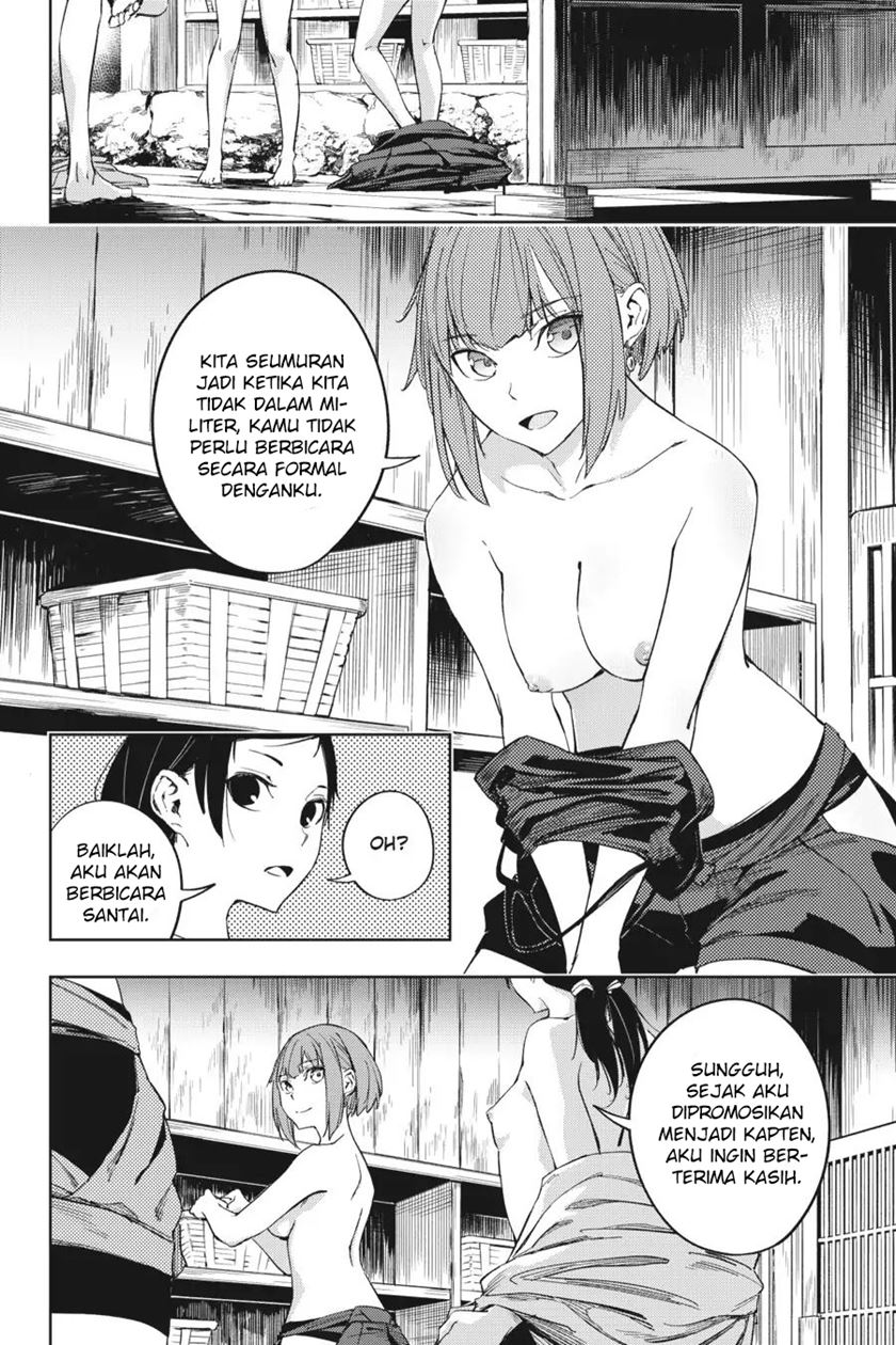 Hinowa ga CRUSH! chapter 17 halaman 25