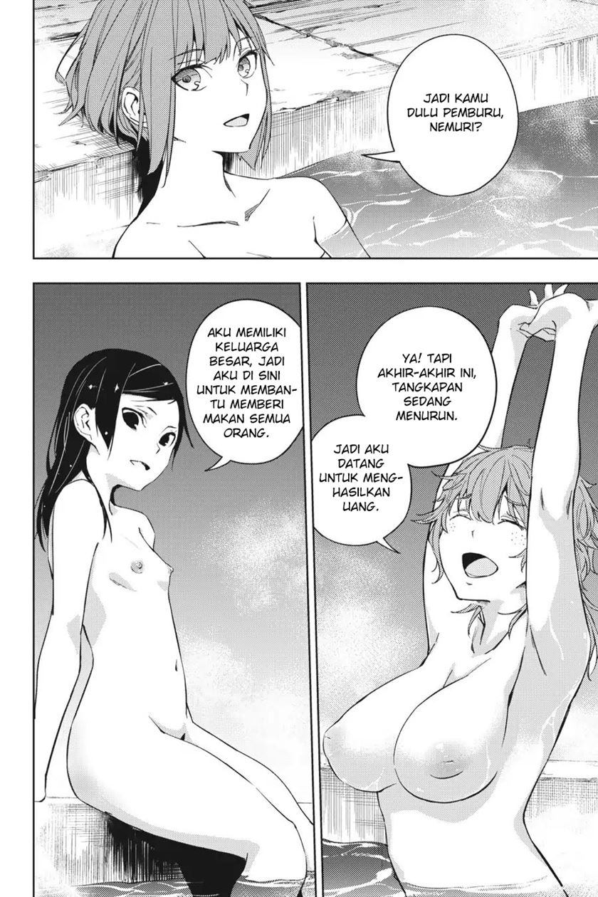 Hinowa ga CRUSH! chapter 17 halaman 27