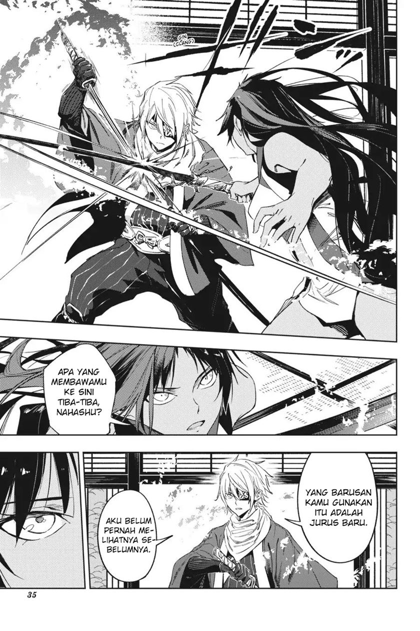Hinowa ga CRUSH! chapter 17 halaman 38