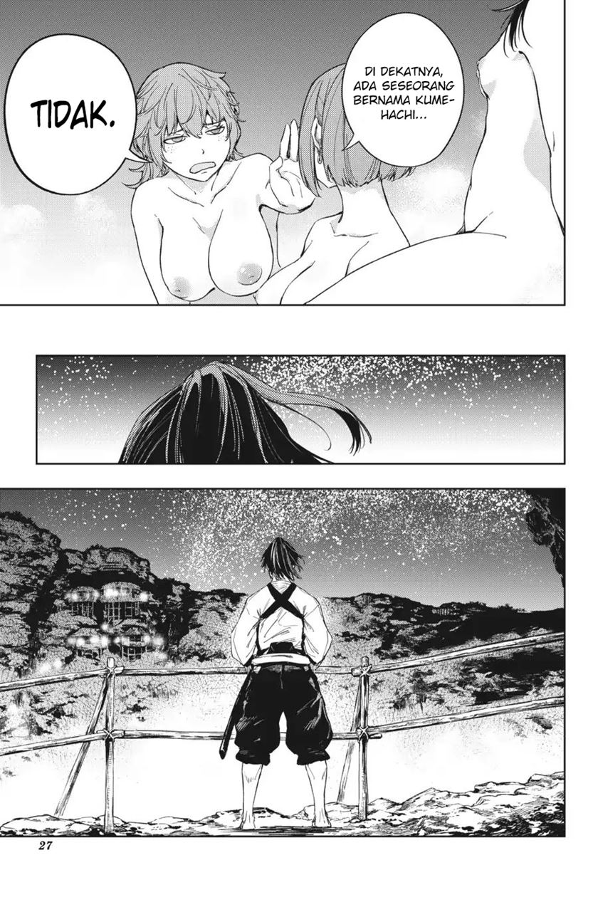 Hinowa ga CRUSH! chapter 17 halaman 30