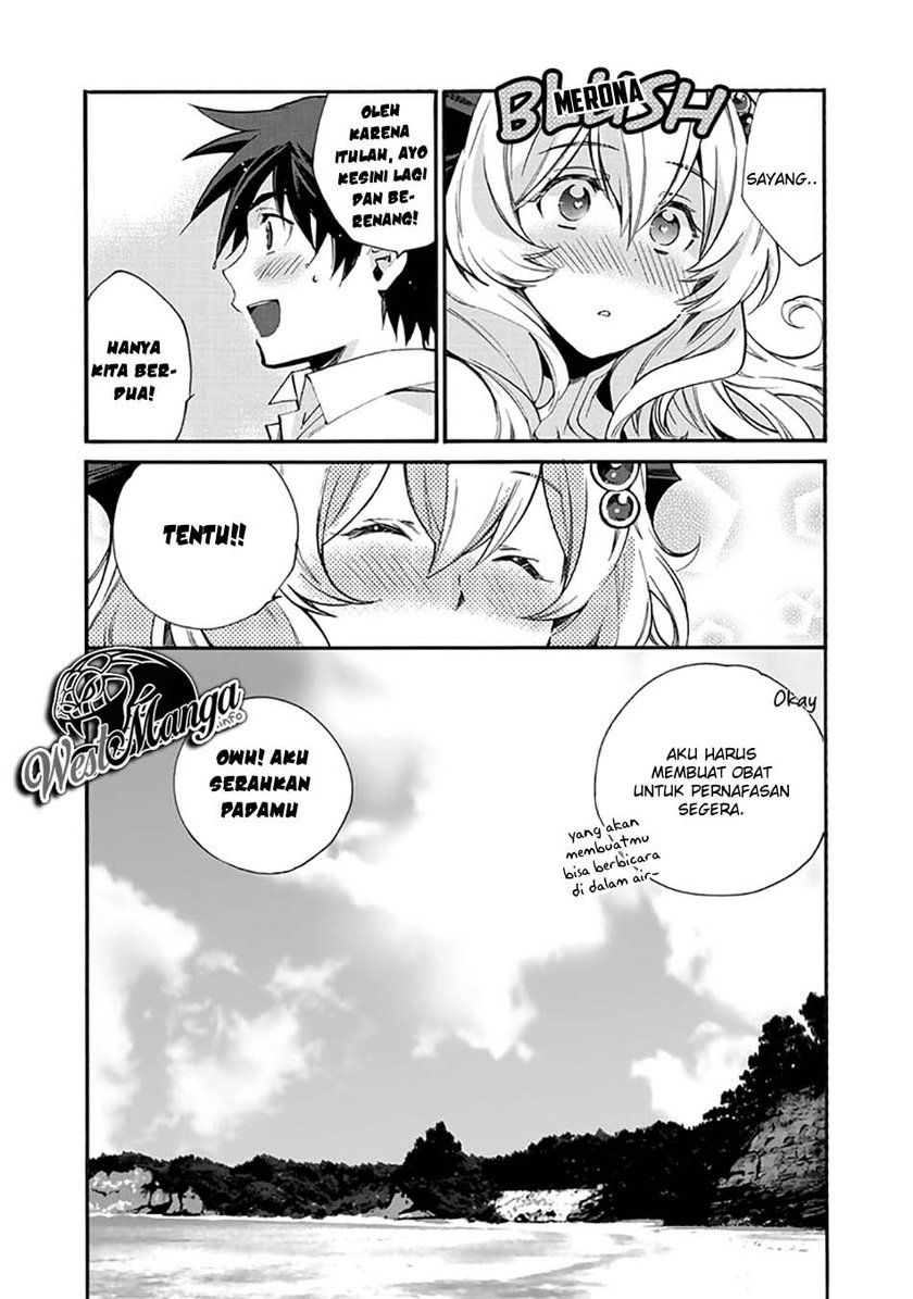 Isekai de Tochi o Katte Noujou o Tsukurou Chapter 12