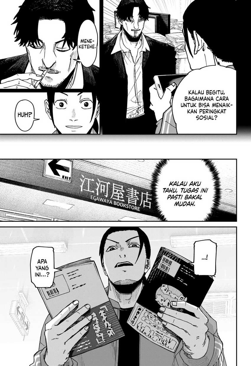 War of the Adults Chapter 05