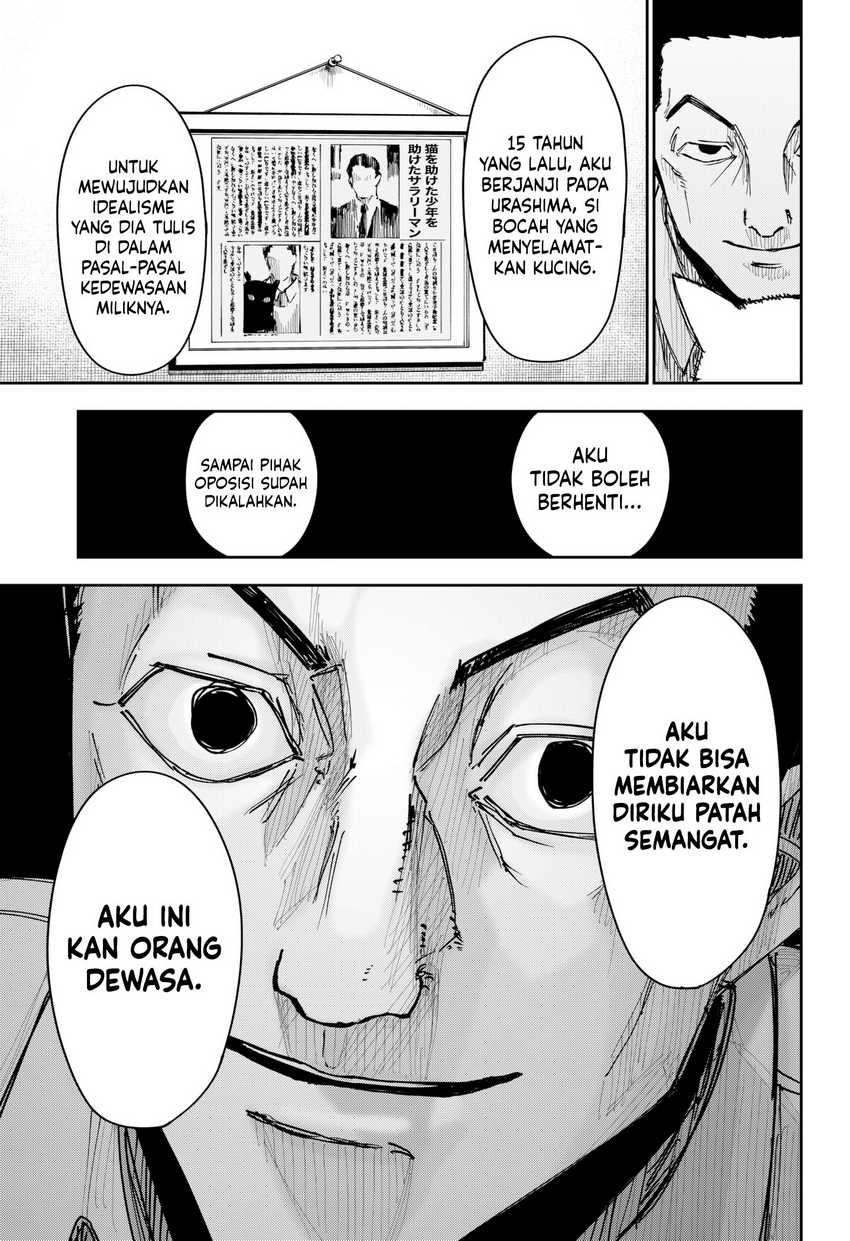War of the Adults Chapter 05