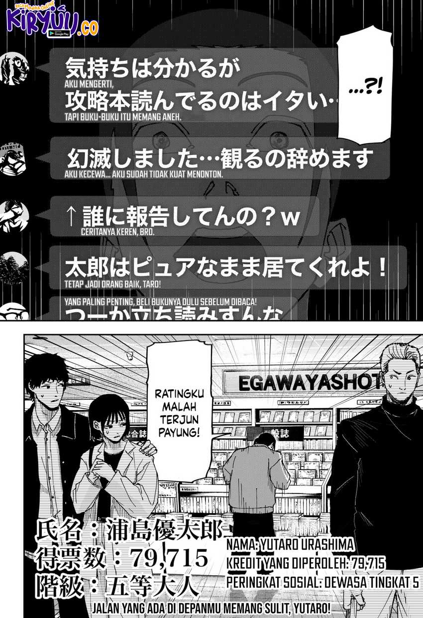 War of the Adults Chapter 05