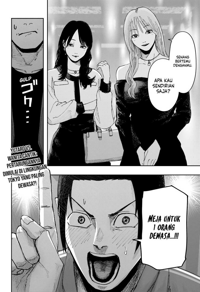 War of the Adults Chapter 06