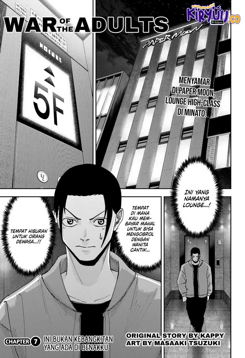 War of the Adults Chapter 07