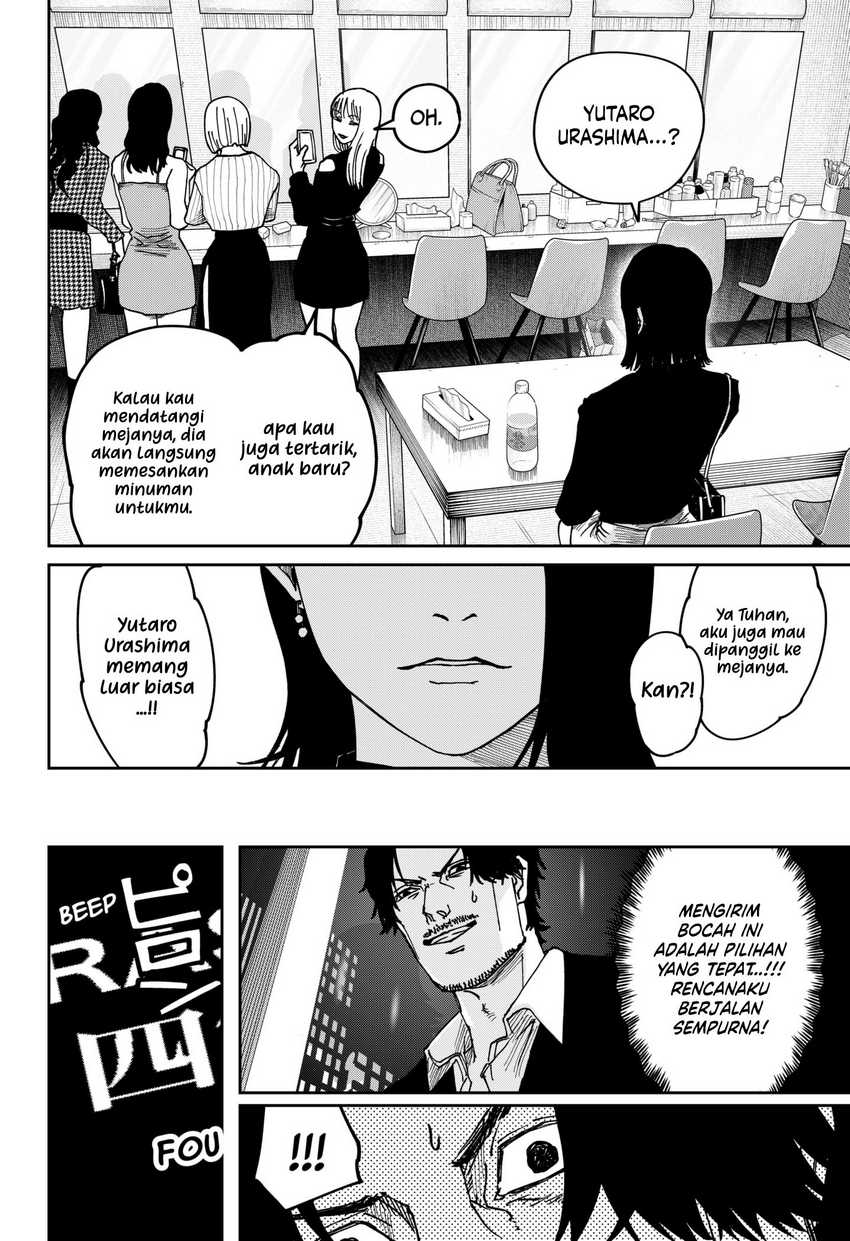 War of the Adults Chapter 08