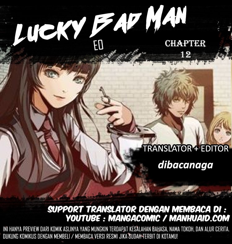 Lucky Bad Man Chapter 12